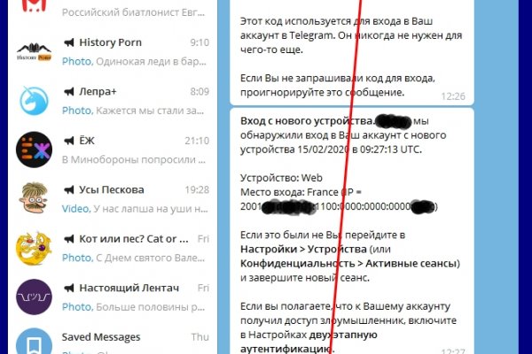 Кракен тор kr2web in