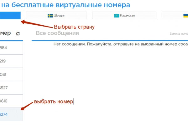 Solaris site