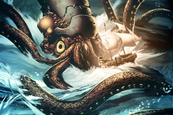 Kraken 11at